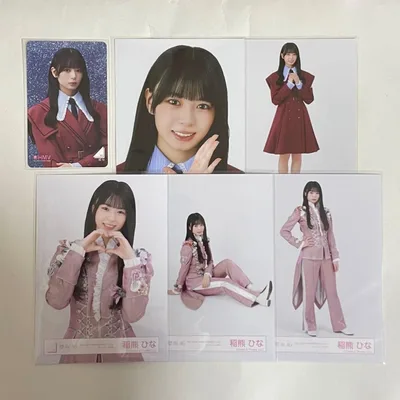 【即日発送】 櫻坂46 稲熊ひな 5thアニラ 封入 クーポン まとめ売り