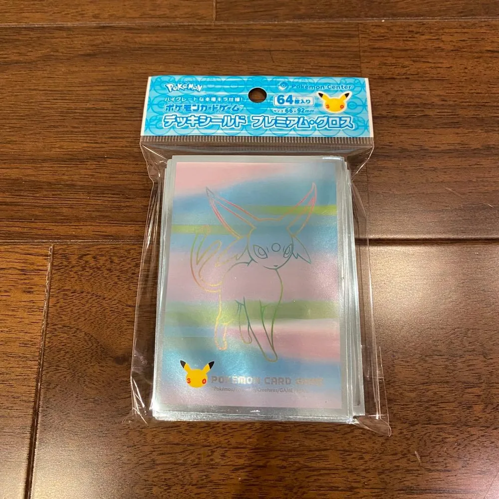 ポケモンカードゲーム デッキシールド エーフィ