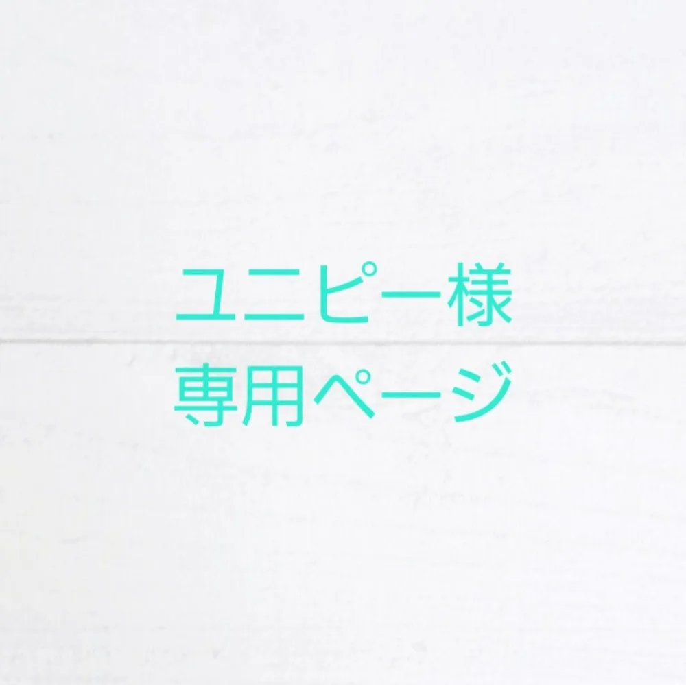 ユニピー様専用 リボンリース*ホワイト*ミモザワイヤークラフトアメリカンフラワー