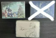 【超希少!】ポケセン限定 カードケース セット(バラ売り可)