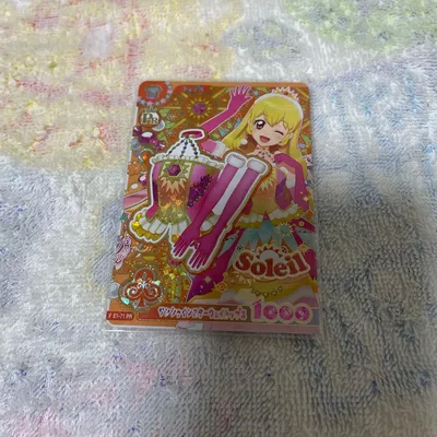 アイカツ アンコール サンシャインスターウェイトップス 星宮いちご PR