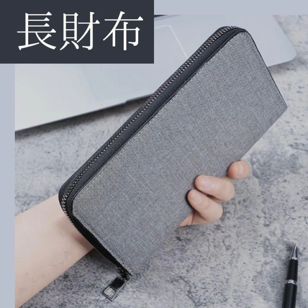 長財布 メンズ シンプル ファスナー 財布 グレー プレゼント A306