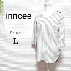 inncee ストライプ柄 五分袖チュニック Lサイズ