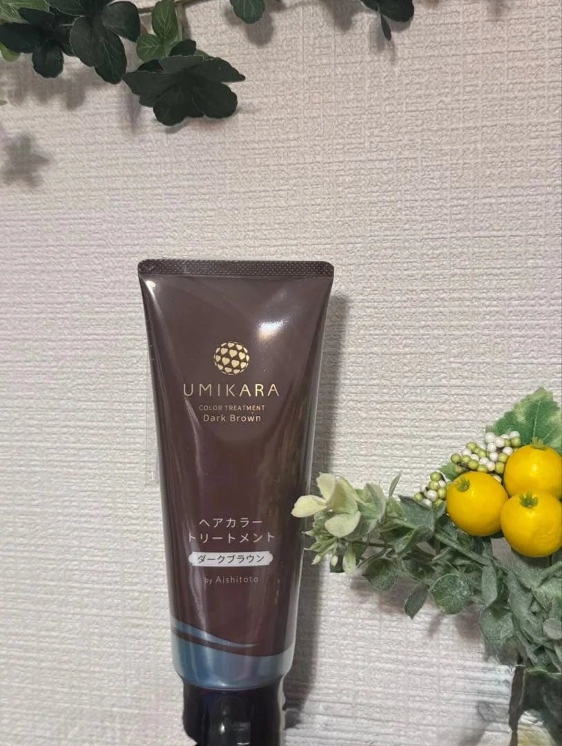 UMIKARA ヘアカラートリートメント ダークブラウン 200g 愛しとーと♥