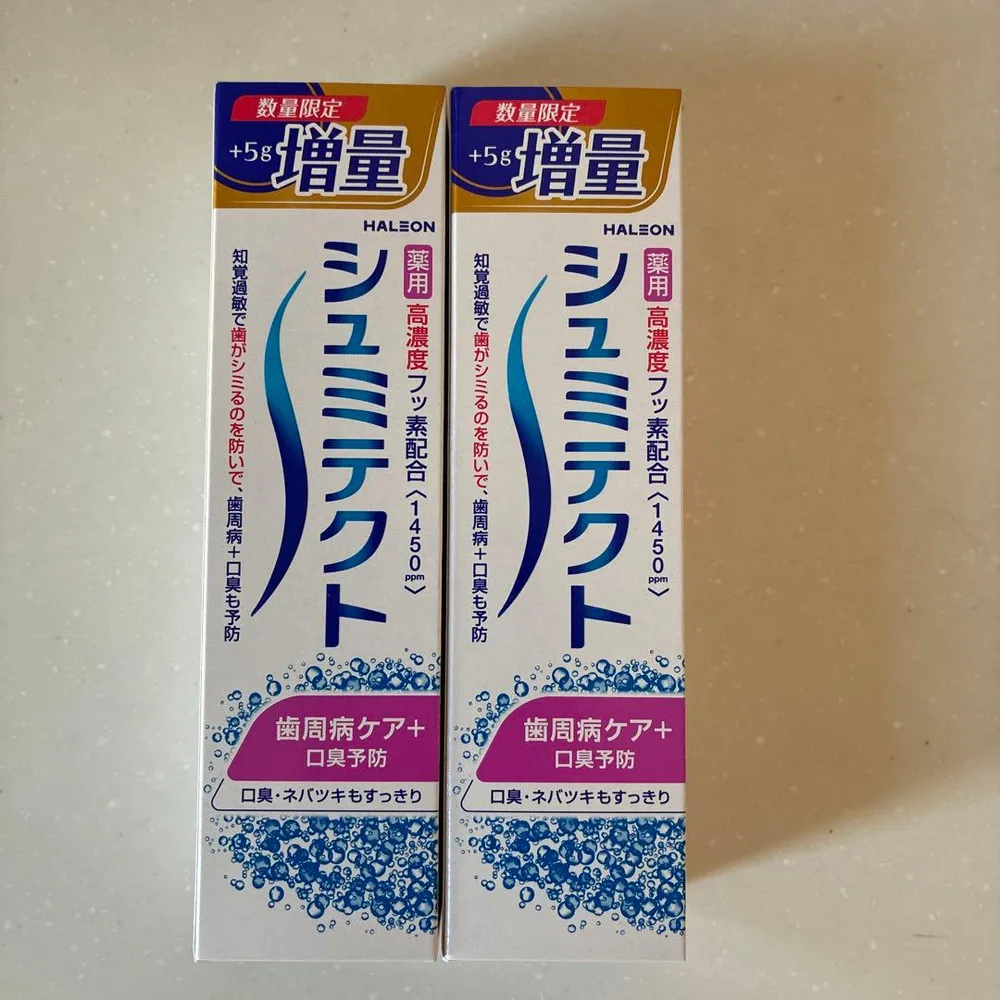 薬用 シュミテクト 歯周病ケア+口臭予防 高濃度フッ素配合 95g×2