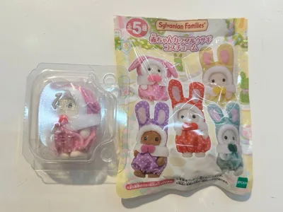 シルバニアファミリー 赤ちゃんカラフルウサギコスチューム フローラウサギ ピンク
