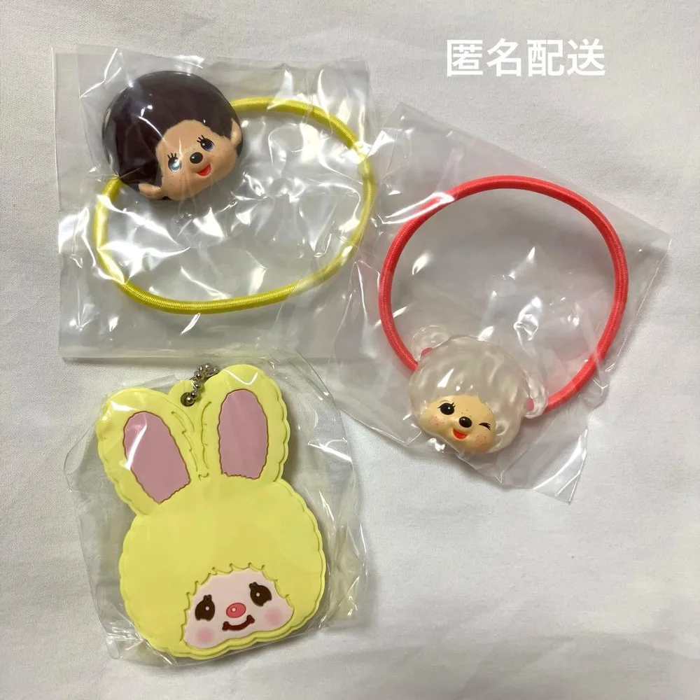 モンチッチ Twinkleゴム、ミラーチャームコレクション ガチャ3点セット