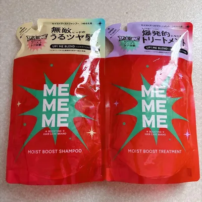 MEMEME シャンプー トリートメント 詰め替えセット 320ml 未使用