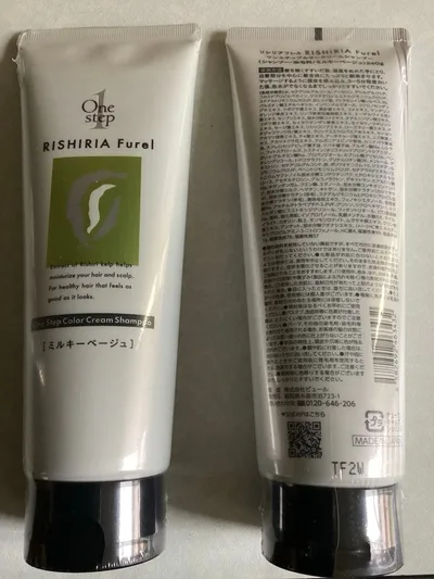 RISHIRIA Furel カラークリームシャンプー 2本セット