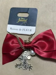 Maison de FLEUR ミニー