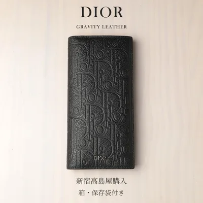 DIOR ディオール グラビティ 本革 長財布 ブラック 正規店購入 箱付き