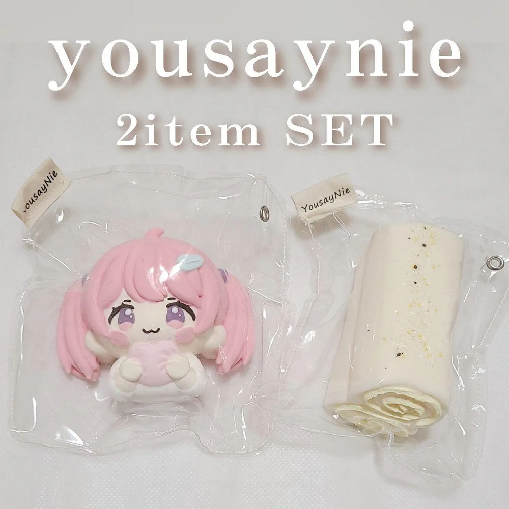* yousaynie * スクイーズ SET
