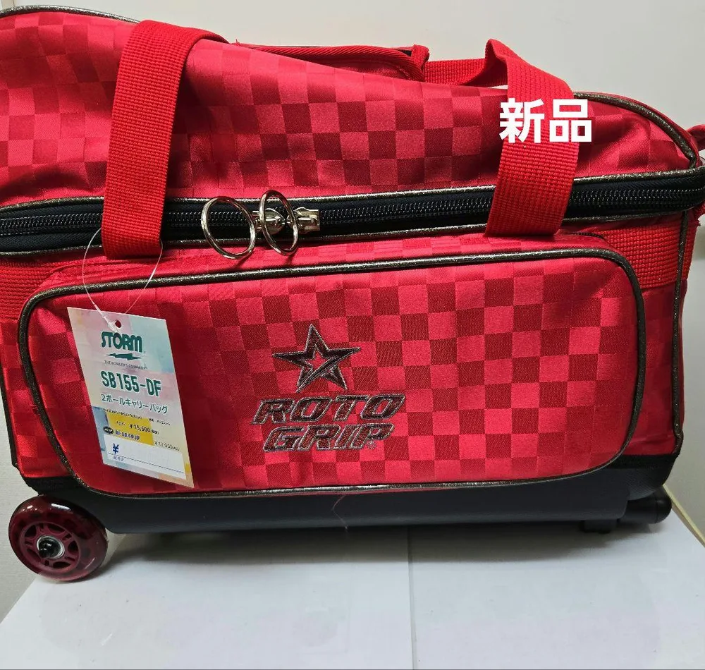 STORM ROTO GRIP 2ボールキャリーバッグ 新品