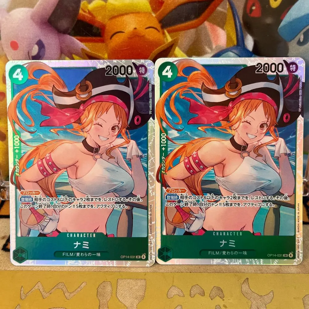 ワンピースカードゲーム ナミ OP14-031 2枚セット