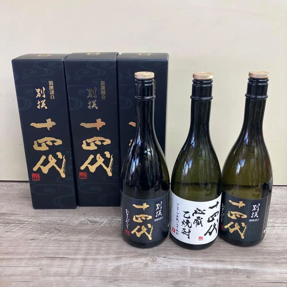 D-5【希少】十四代 別撰諸白 / 秘蔵 乙焼酎 空き瓶 3本セット 箱付き