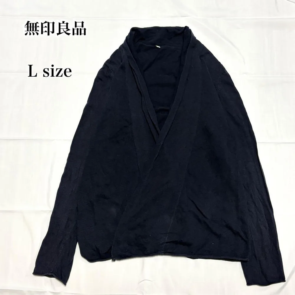 無印良品 長袖 カーディガン 羽織り 秋服 冬服 シンプル ネイビー Lサイズ