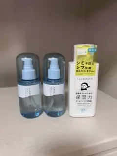 【新品】乾燥さん 薬用しっとり化粧液 薬用水分力ふき取りエッセンス 3個セット