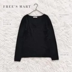Y9813【フリーズマート】Vネック長袖ニット ブラック