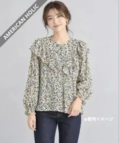 【美品】アメリカンホリック 花柄 フリルブラウス ベージュ M 小花柄 長袖