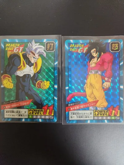 ドラゴンボールカードダス スーパーバトル 793 815