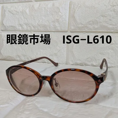 眼鏡市場 サングラス ISG-L610 ブラウン系