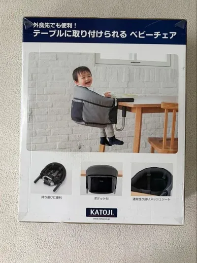 【新品・未開封】KATOJI New York Baby テーブルチェア