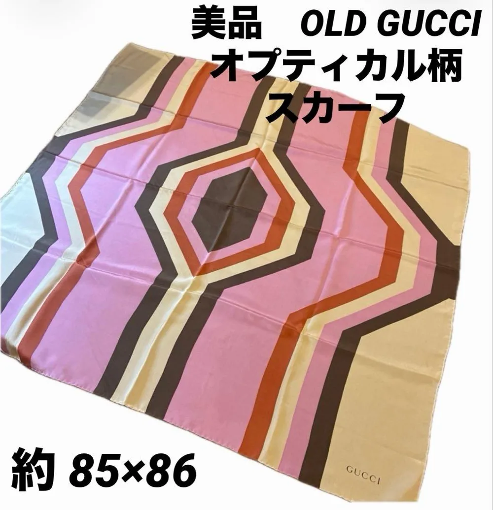 グッチ スカーフ オールドグッチ ストール オプティカル柄 ピンク GUCCI