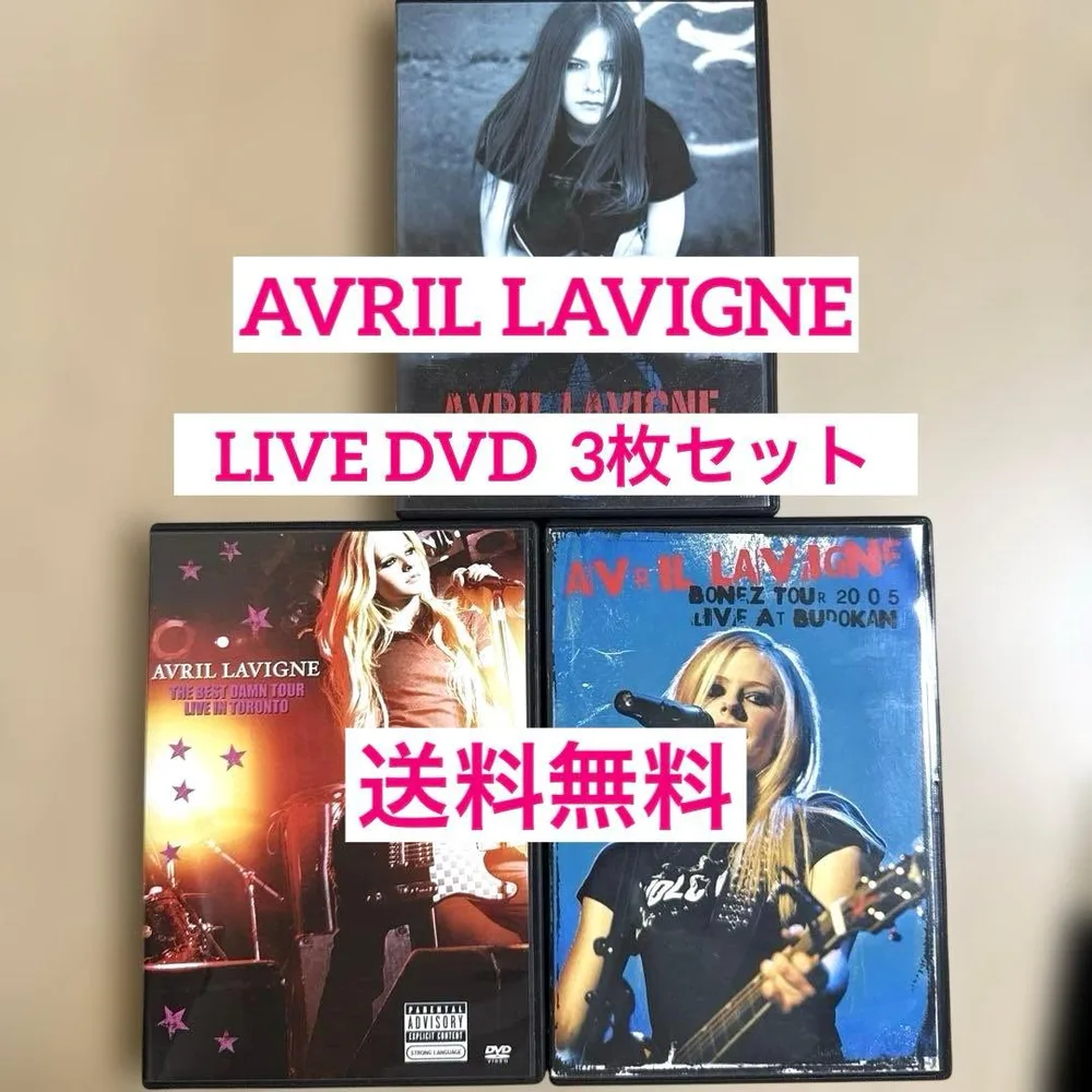 ชุดแผ่นดิสก์ Avril Lavigne LIVE DVD 3