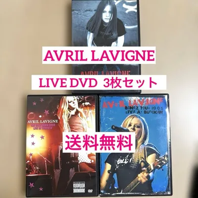ชุดแผ่นดิสก์ Avril Lavigne LIVE DVD 3