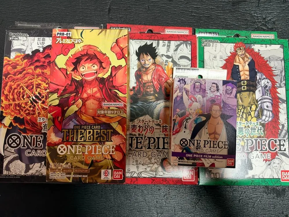 ONE PIECEカードゲーム プレミアムブースター THE BEST