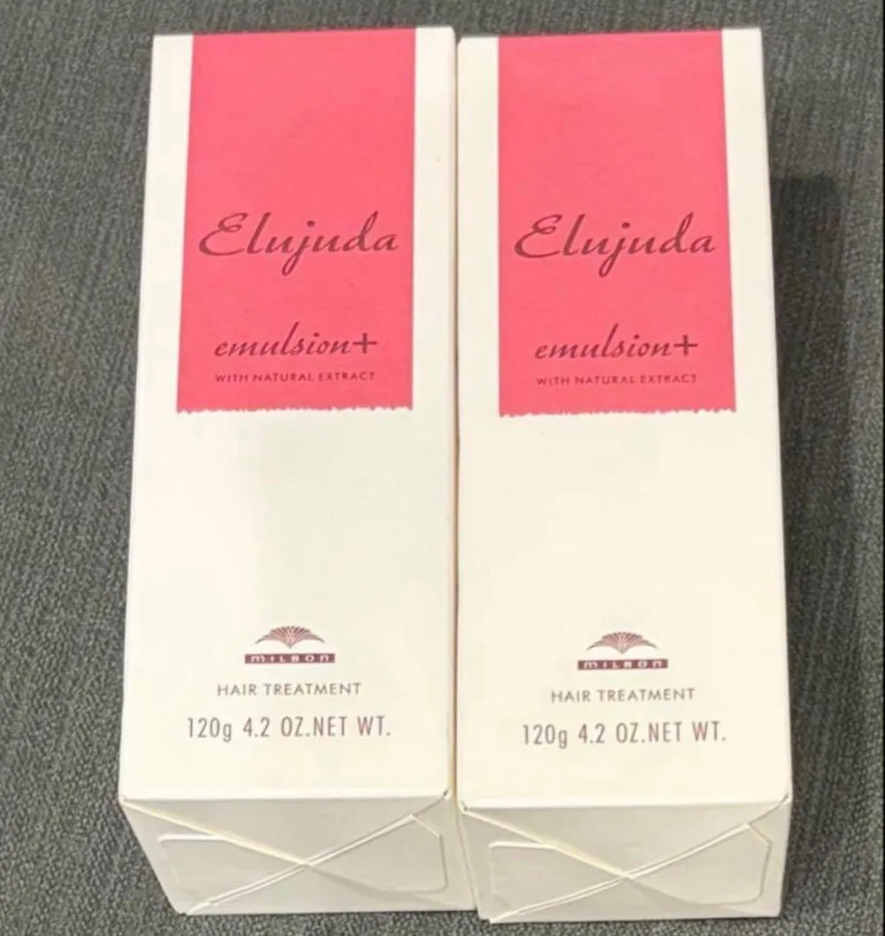 【未開封】ミルボン エルジューダ エマルジョン 120g 2本セット