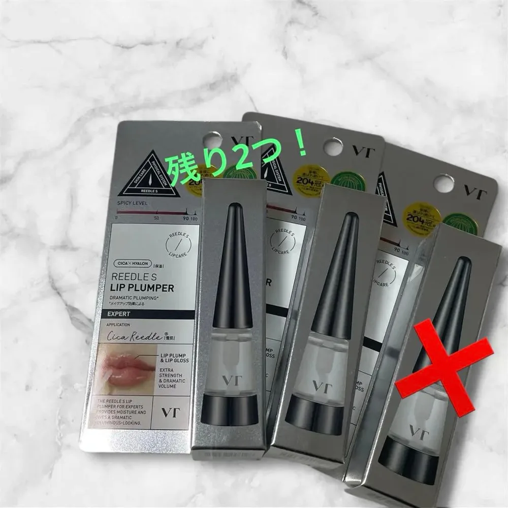 【週末セール】今話題★VT REEDLES LIP PLUMPER EXPERT