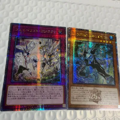 遊戯王 フェイバリットコンタクト リキッドマン アジア