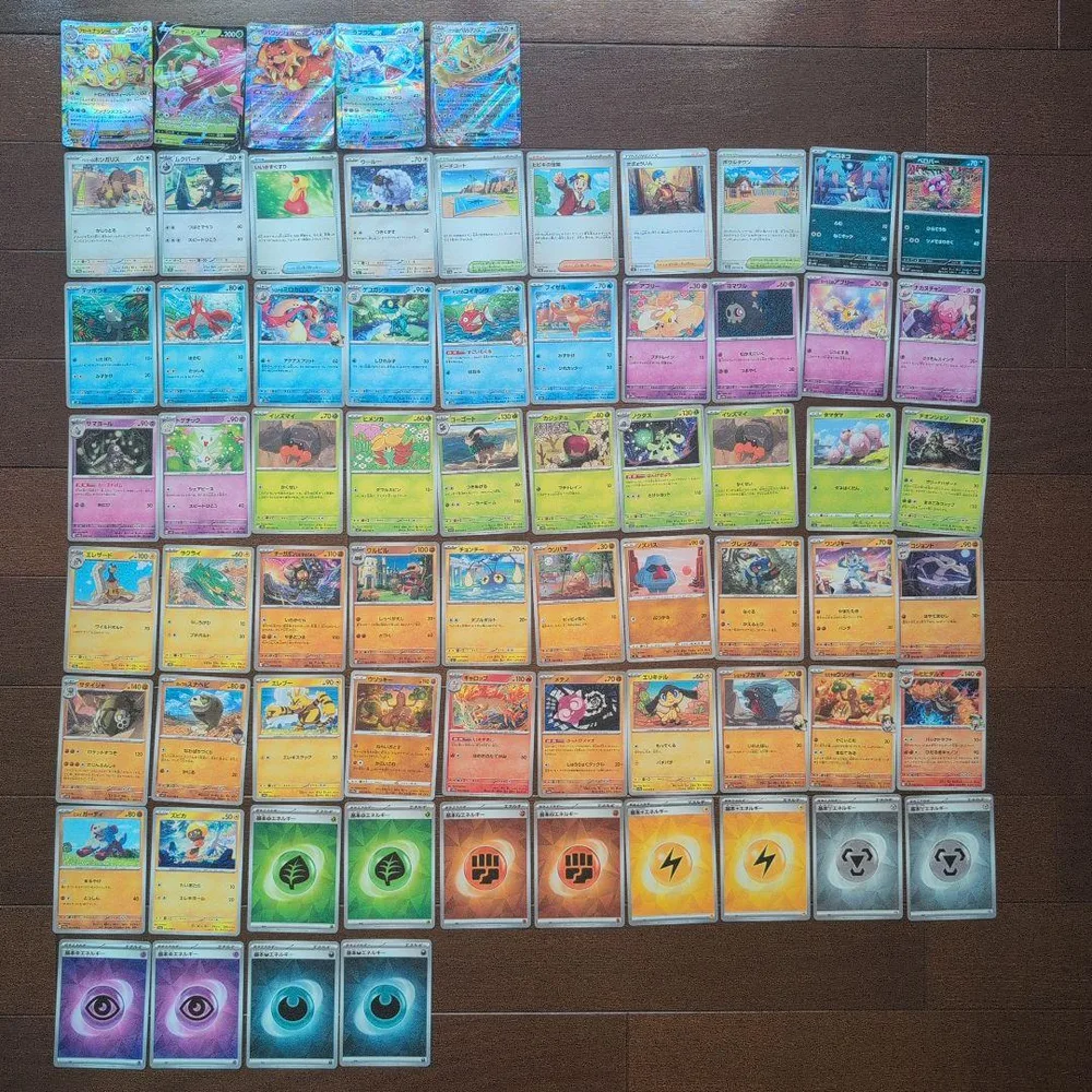ポケモンカード まとめ売り 大量セット