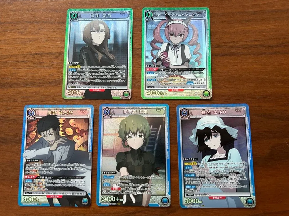 ユニオンアリーナ シュタインズ・ゲート SRセット ユニアリ シュタゲ