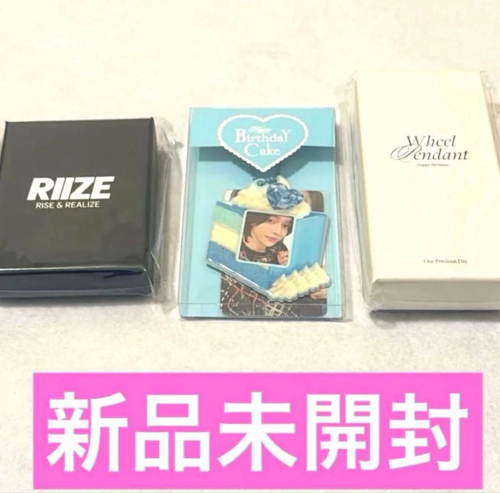 新品未開封 riize ウォンビン ネックレス グッズ トレカ