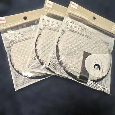 新品 ダイソー メイク落とし 水ぬるま湯だけでメイクが落とせる パフ 3点セット