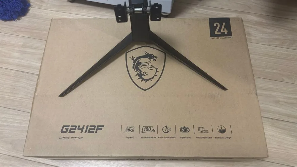 MSI G2412F 24インチ ゲーミングモニター(ジャンク)