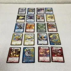 TS14 デュエマ カード まとめ売り 20枚セット 引退品 スリーブなし