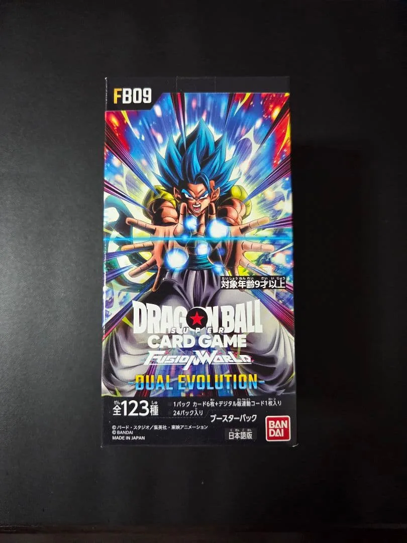 ドラゴンボールフュージョンワールド FB09 BOX 未開封