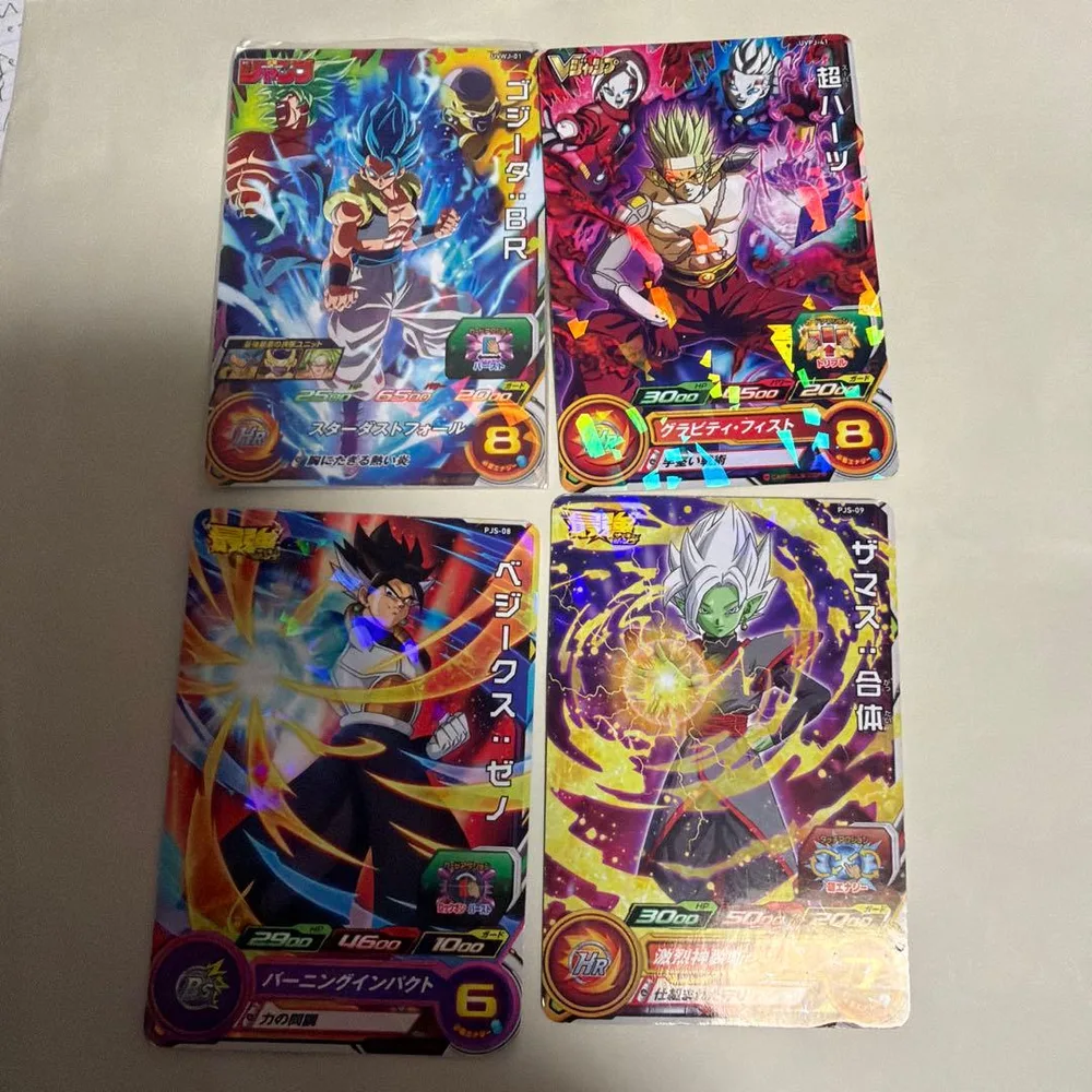 Dragon Ball Heroes cards bulk sale