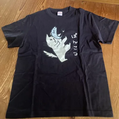 ぽんこつ 猫 プリントTシャツ ブラック Sサイズ