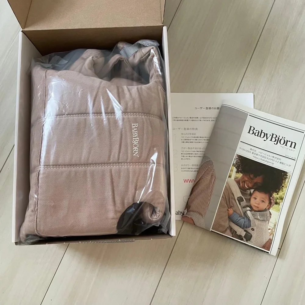 BABYBJÖRN BABY CARRIER MINI ダスティピンク