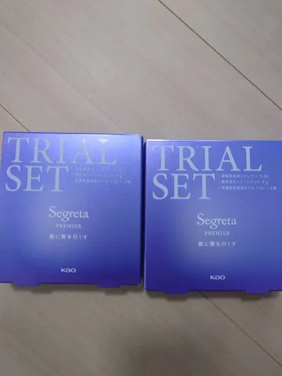 【新品未開封】セグレタ プレミア トライアルセット 2個セット