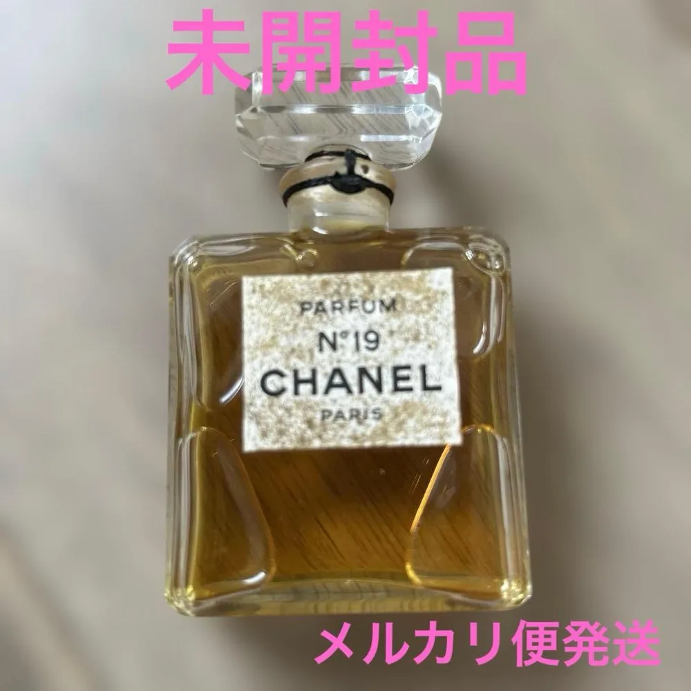 《即購入OK》CHANEL N°19 パルファム 香水14ml