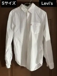 《Levi's》長袖シャツ Sサイズ
