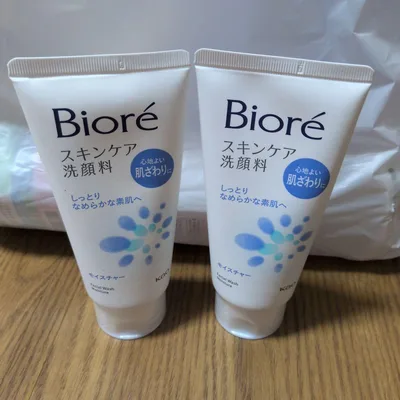 Biore スキンケア洗顔料 モイスチャー 130g 2本セット