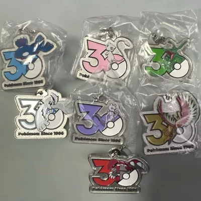 ポケモン 30周年 メタルチャームマスコット カントー ジョウト コンプリート