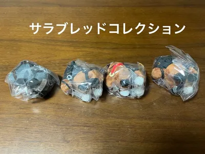 競走馬 ぬいぐるみ 4体セット ガチャガチャ