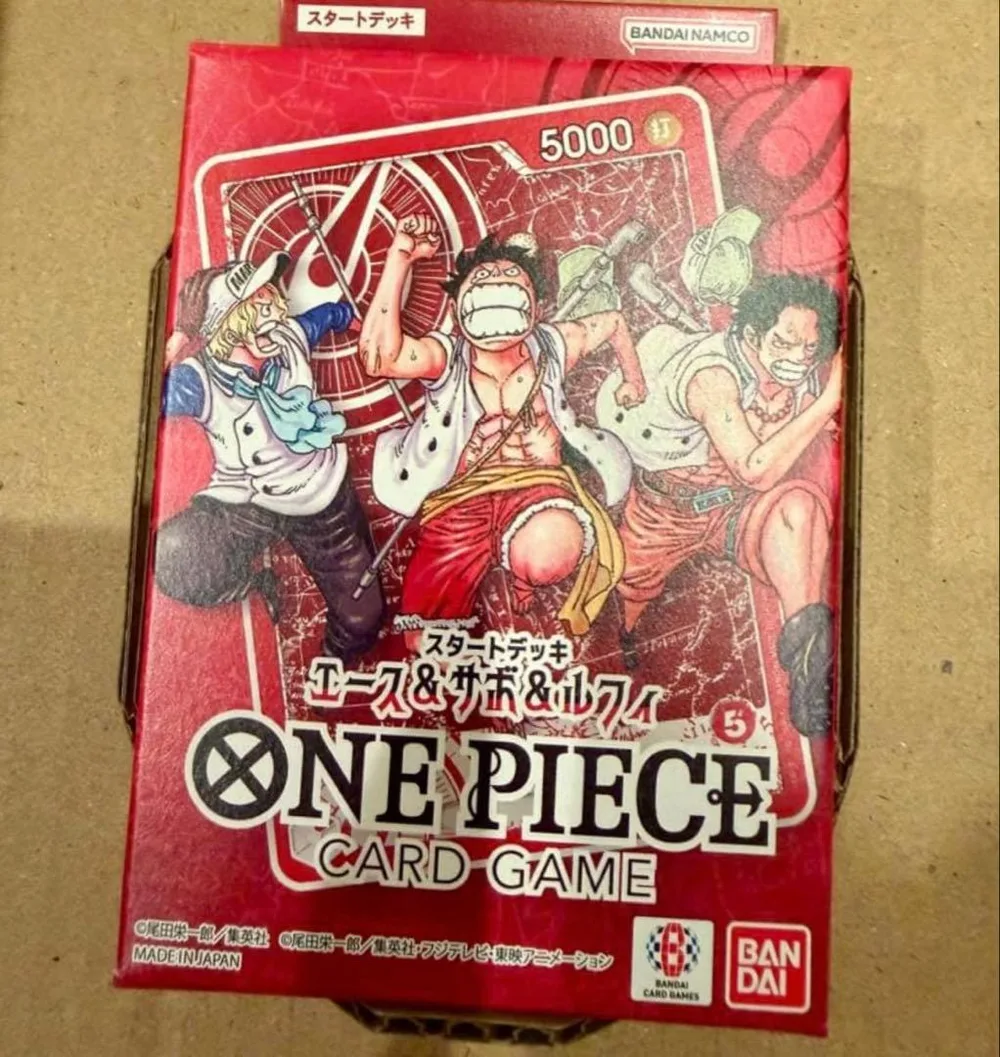 少年ジャンプ応募者全員サービス スタートデッキ エース&サボ&ルフィ